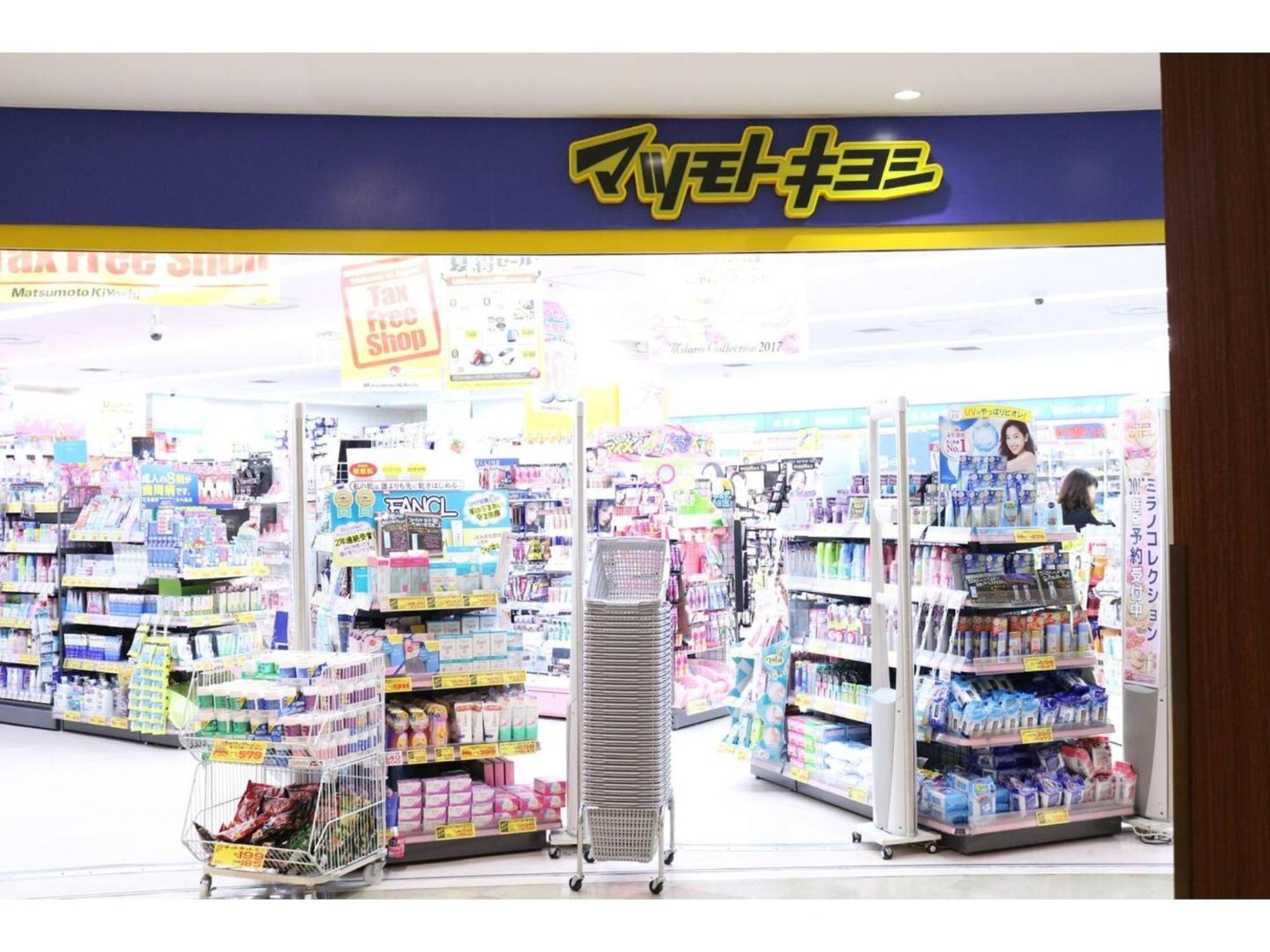 La Mer Urayasu - Vacation Stay 11148 エクステリア 写真